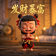 第五人格bo1什么意思